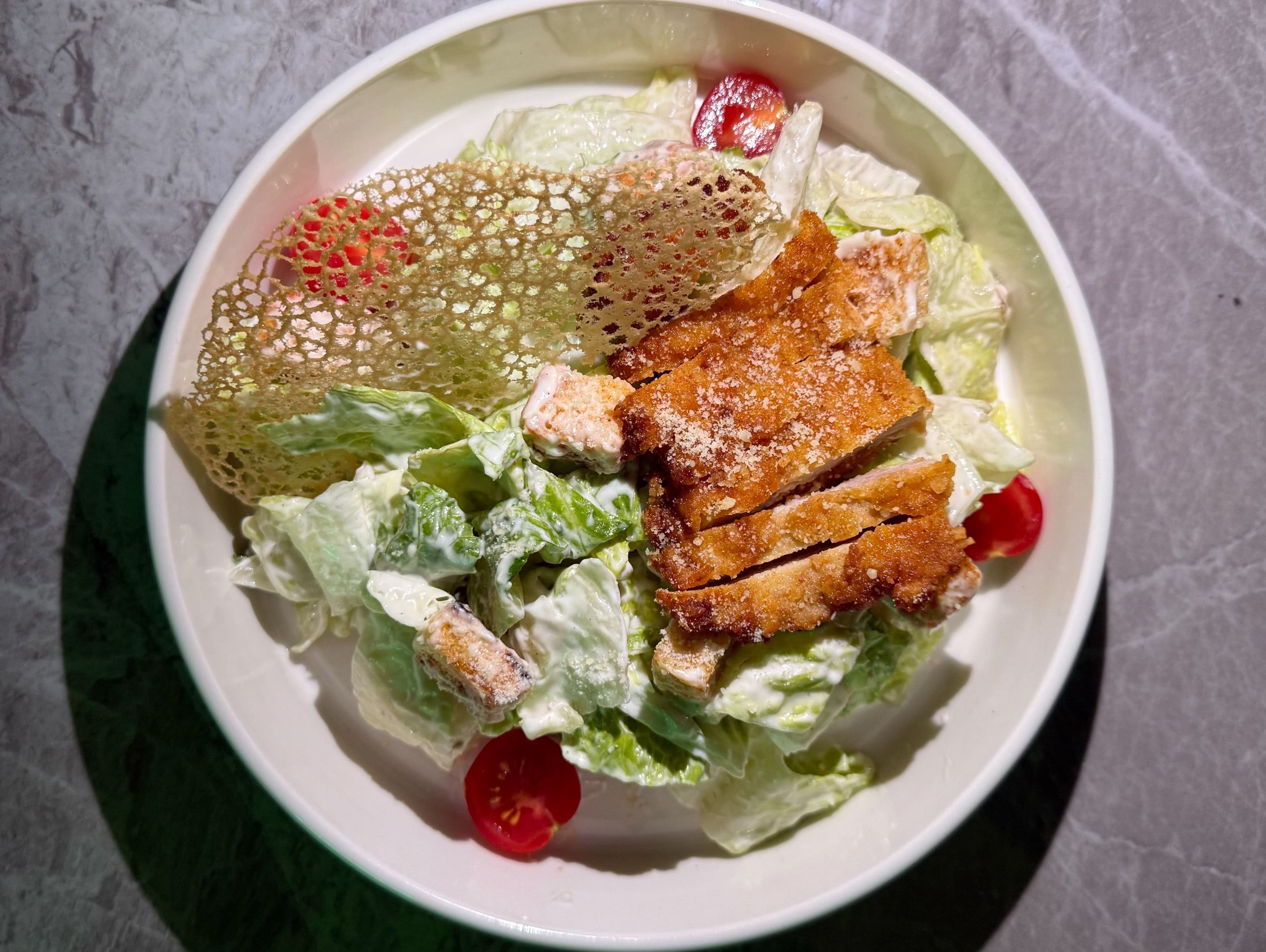 Caesar Salad