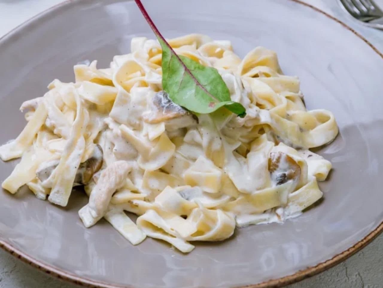 Fettuccine Alfredo with Chicken